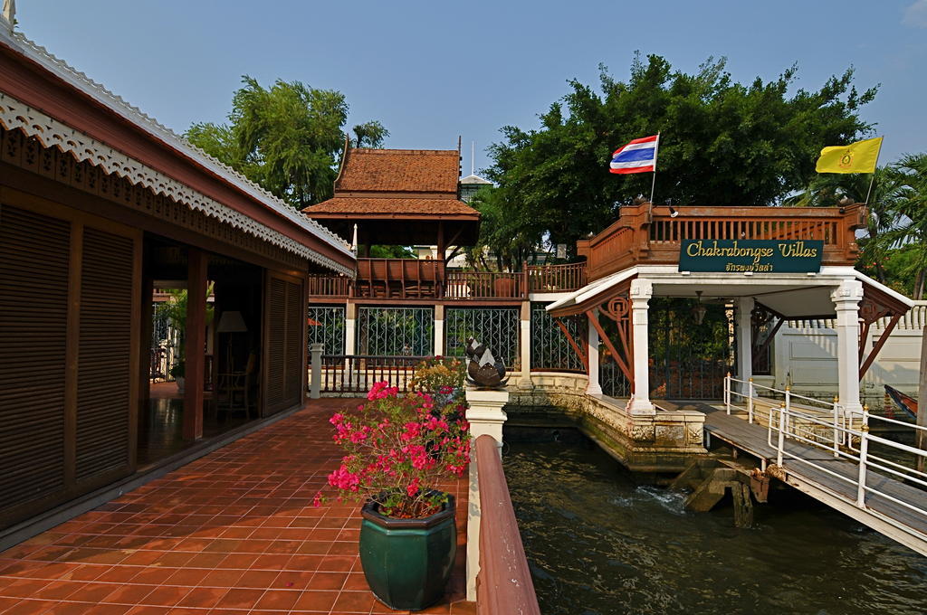 Chakrabongse Villas Bangkok Kültér fotó